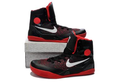 cheap kids' kobe viiii basketball shoes cheap no. 2